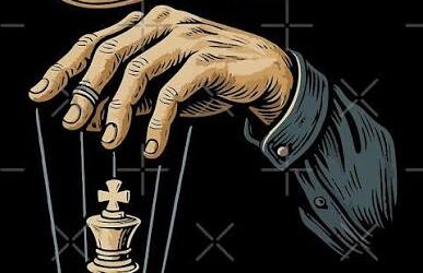 The Trickster – By Tony Saidy